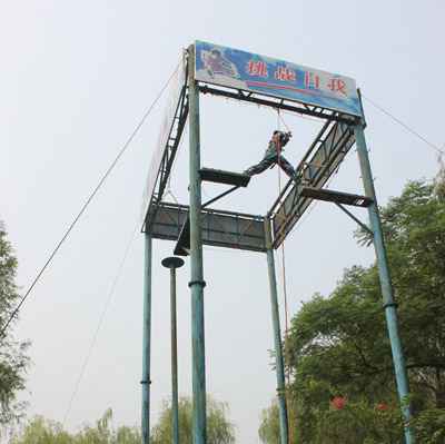 高空拓展器材