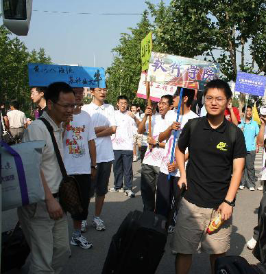 清华大学迎新生场面